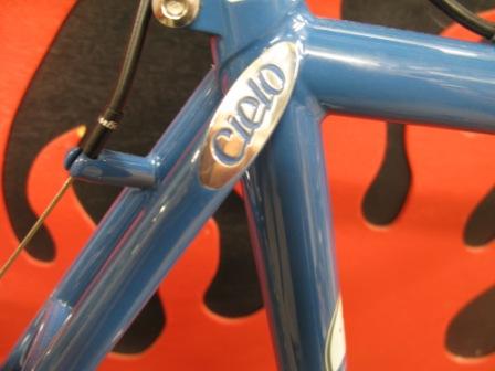 Seat stay