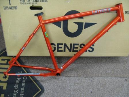 Genesis Latitude